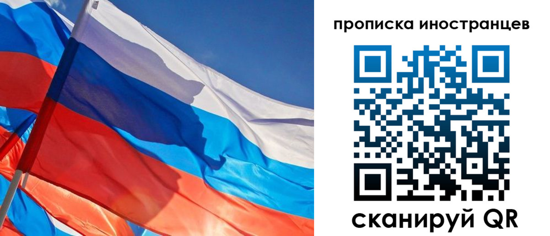 найти адрес прописки в Кореновске